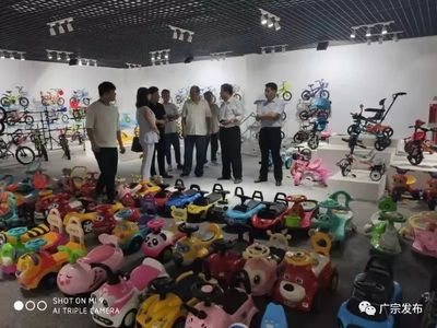 省发改委调研组考察广宗县婴童用品产业，聚焦玩具销售新动能与产业升级路径