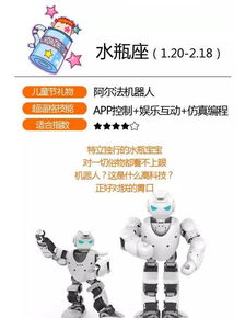 连云港新浦二手玩具买卖,连云港新浦儿童玩具批发,连云港新浦儿童玩具转让 城际分类