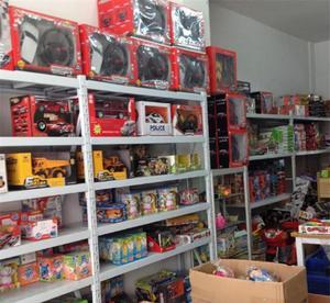 按斤批发玩具 遥控车类玩具的销售商机