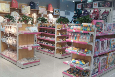童慧母婴店——陕西童慧母婴用品有限公司旗下专业玩具销售中心
